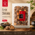 grzyby shiitake opis.png